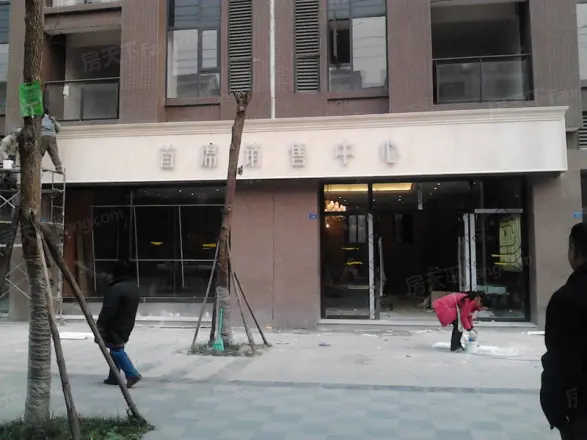首席实景图