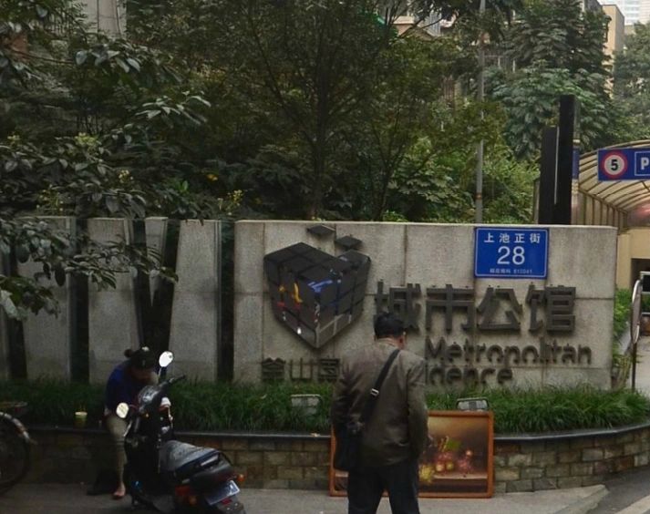 小区相关图