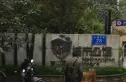 釜山国际城市公馆实景图