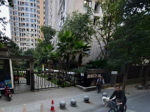 加怡名城1室1厅西