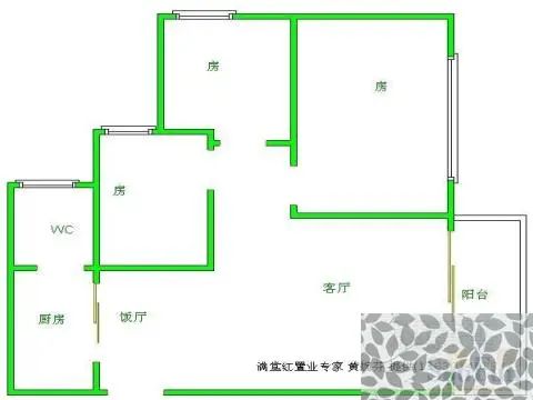 乐城花苑户型图