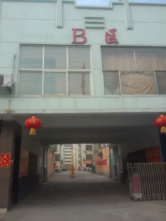 前园花园实景图