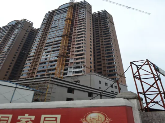 盛世金源-益阳盛世金源楼盘详情-益阳房天下