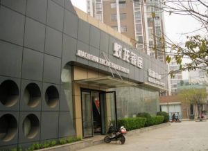 蛟龙银座 3室1厅 北