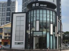 公园壹号2室2厅东南