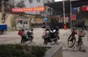 汇丰源实景图