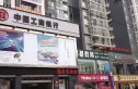 汇丰源实景图