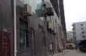 汇丰源实景图