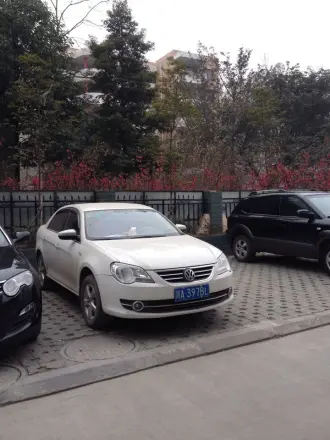 汇丰源实景图