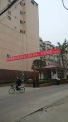 泰康尚境 2室1厅 南 北