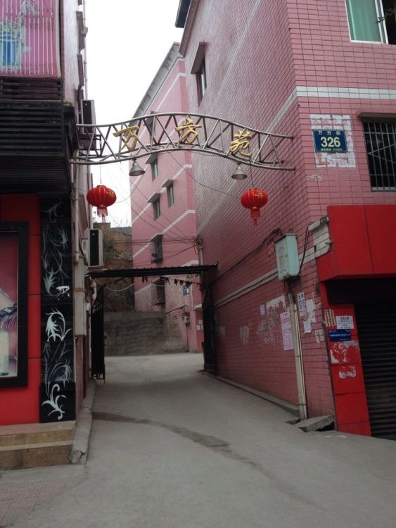 小区相关图