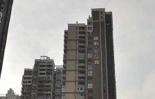 心怡紫晶城4室1厅东