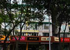 宜家HOME2室1厅东南