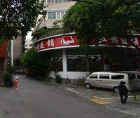 宜家HOME 1室0厅 南