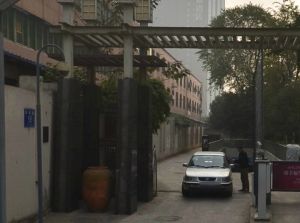 帕丽湾3室2厅西南