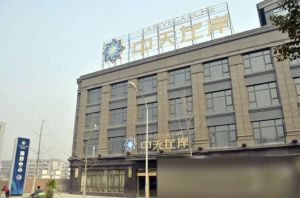 维护好房,中上楼层,采光视野都很好,沿河景观房