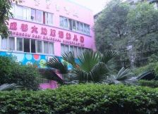 卫雅苑3室1厅西东北