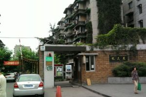 悦民苑3室2厅南北
