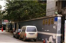 锦西国际 2室1厅 东