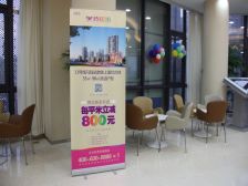 满五年税费少精装修可以拎包入住近地铁