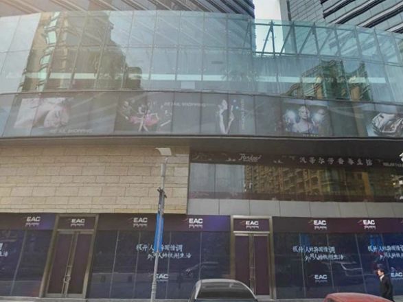 EAC国际公寓实景图