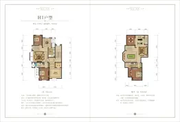 绿城·蔚蓝公寓4室3厅1厨2卫建面305.0㎡