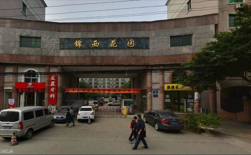小区相关图