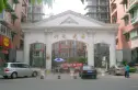兴元花园实景图