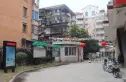 兴元花园实景图