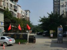 欧香苑2室2厅南北
