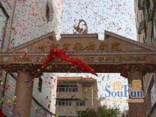 兰大医院 兰新市场北 三房零厅一厨一卫