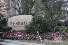 中港翡翠城3室1厅南