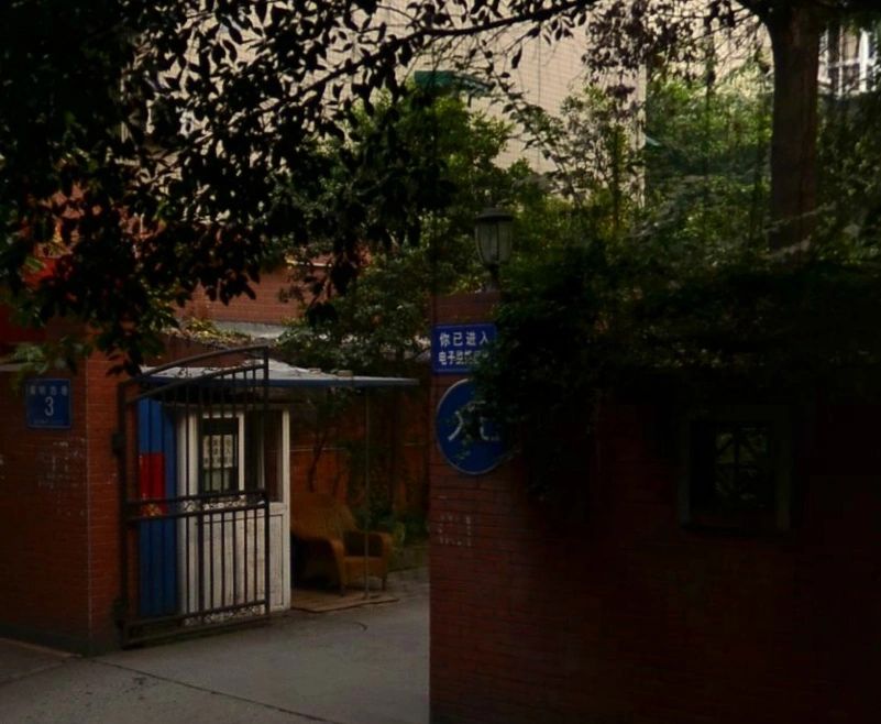 小区相关图