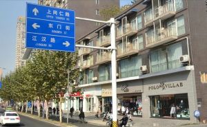 锦程丽都1室1厅西南