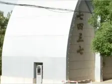 七四三七家属院一室一厅一楼自己盖了一间房朝南