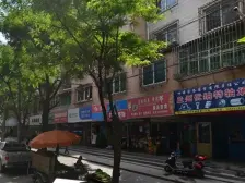 西客站北广场 兰石小户型 看房方便