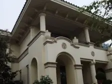 恒大御景半岛玉兰湖 7室2厅 东 东南 南