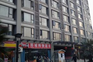 熙城国际2室1厅东南