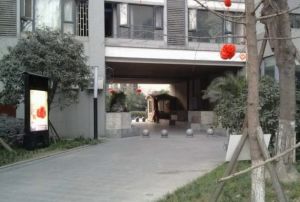 熙城国际2室2厅南