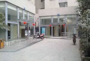 熙城国际2室1厅西北
