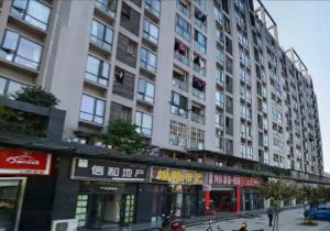 红馆3室2厅西北