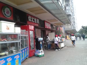 锦江城市花园一期2室1厅西