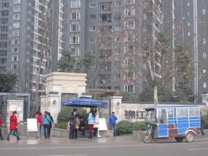 锦江城市花园一期2室1厅东南