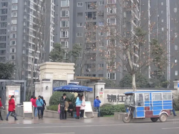 锦江城市花园一期