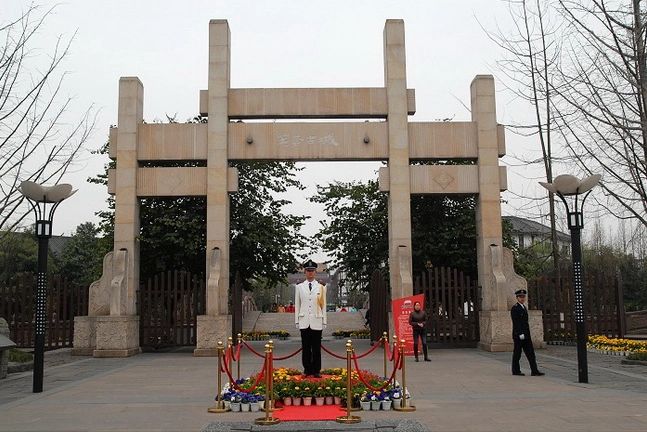 小区相关图