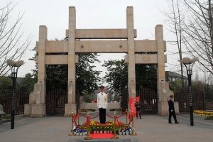 芙蓉古城紫云园4室2厅东南