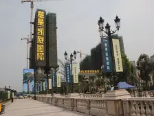 星星凯旋国际北区 中层 大三房南向户型 看房方便