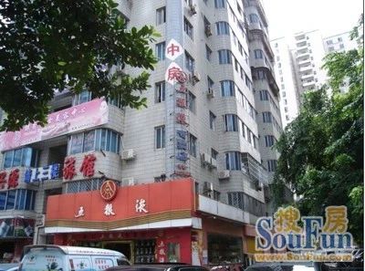 桃源高级公寓实景图