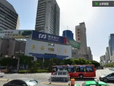 民安大厦 南关十字 适合办公 目前出租中......