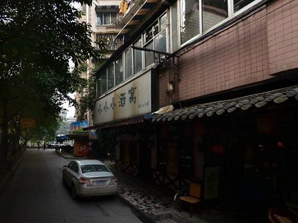 小区相关图